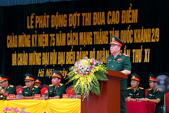 Hình ảnh sự kiện