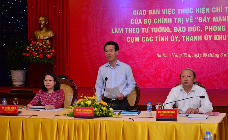 Hình ảnh sự kiện
