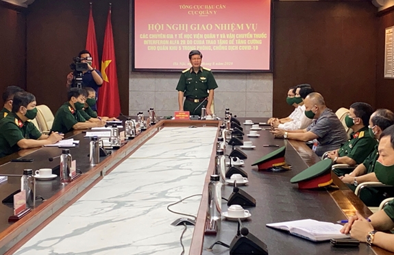 Hình ảnh sự kiện