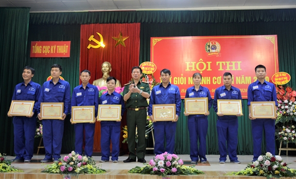 Hình ảnh sự kiện