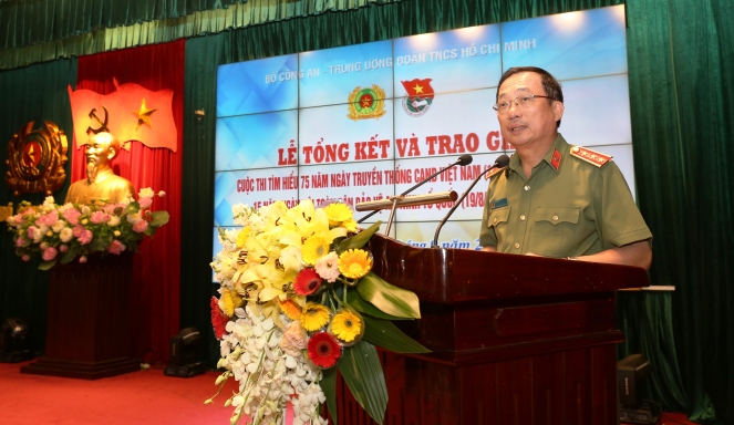 Hình ảnh sự kiện