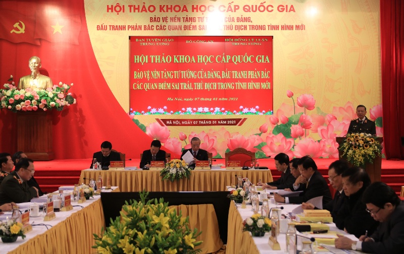Hình ảnh sự kiện