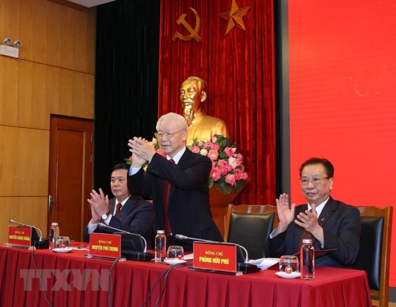 Hình ảnh sự kiện