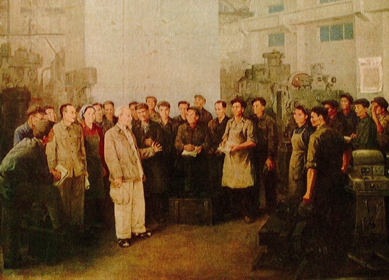 Hình ảnh sự kiện