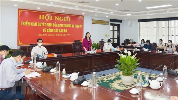 Hình ảnh sự kiện