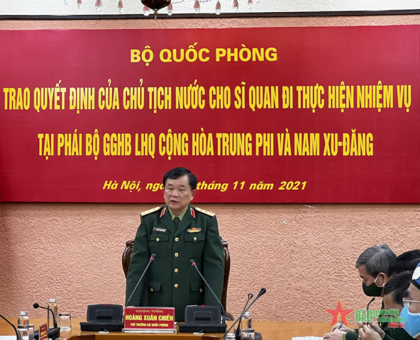 Hình ảnh sự kiện