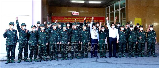 Hình ảnh sự kiện