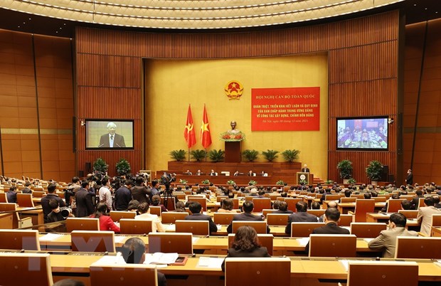 Hình ảnh sự kiện