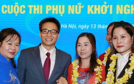 Hình ảnh sự kiện
