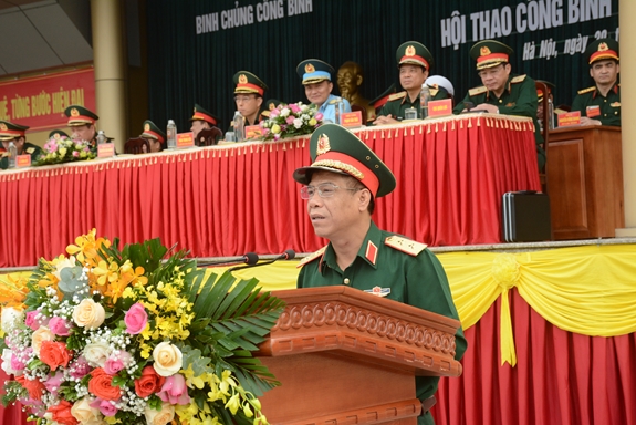 Hình ảnh sự kiện