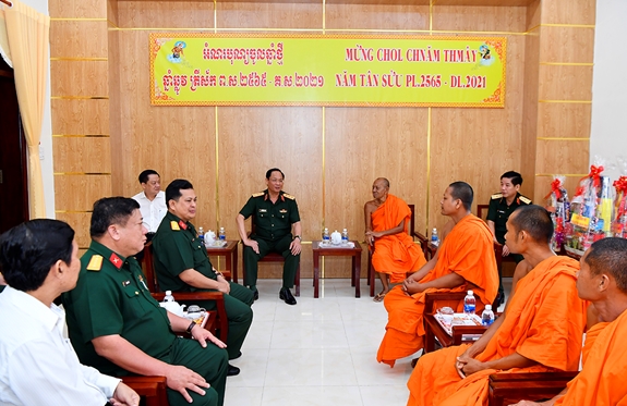 Hình ảnh sự kiện