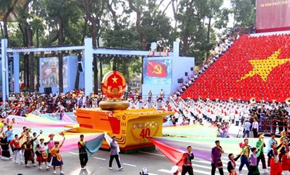 Hình ảnh sự kiện