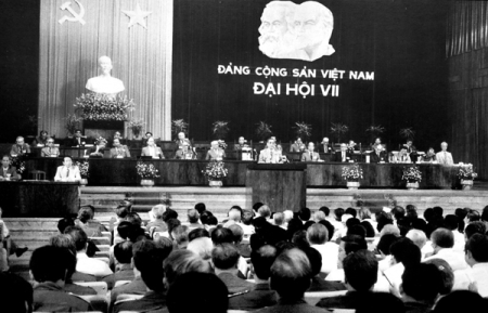Hình ảnh sự kiện