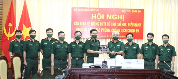 Hình ảnh sự kiện