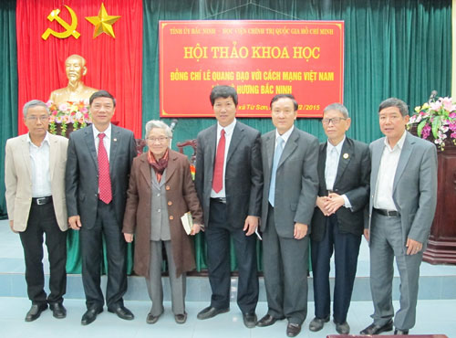 Hình ảnh sự kiện