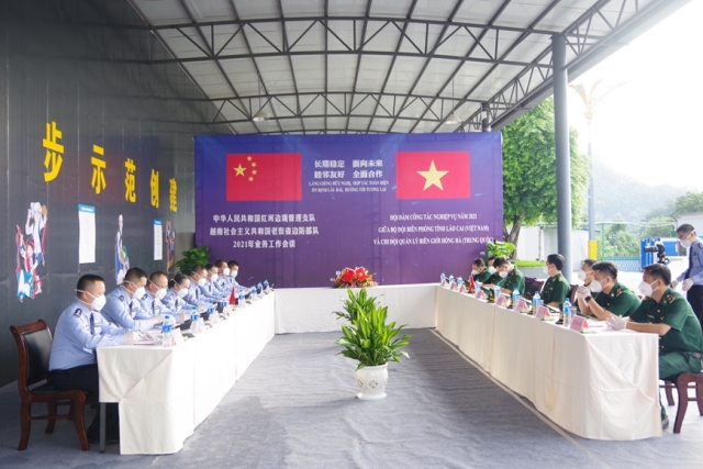 Hình ảnh sự kiện