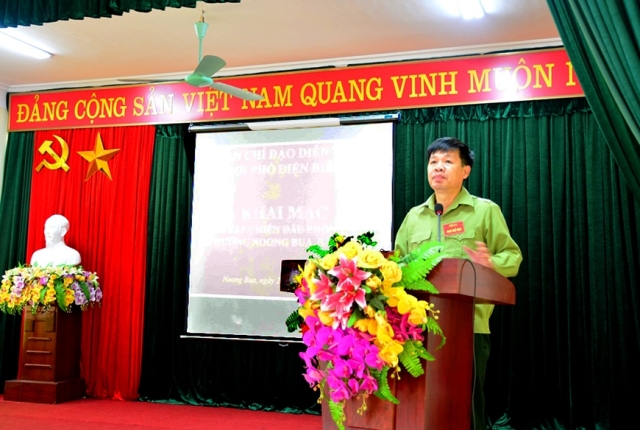 Hình ảnh sự kiện
