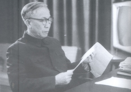 Hình ảnh sự kiện