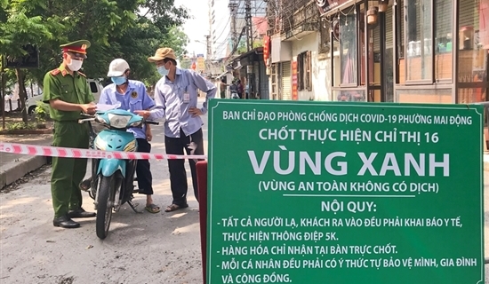 Hình ảnh sự kiện