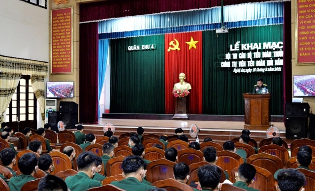 Hình ảnh sự kiện