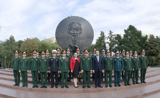 Hình ảnh sự kiện