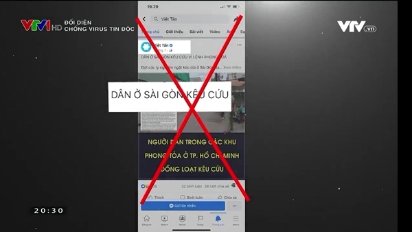 Hình ảnh sự kiện