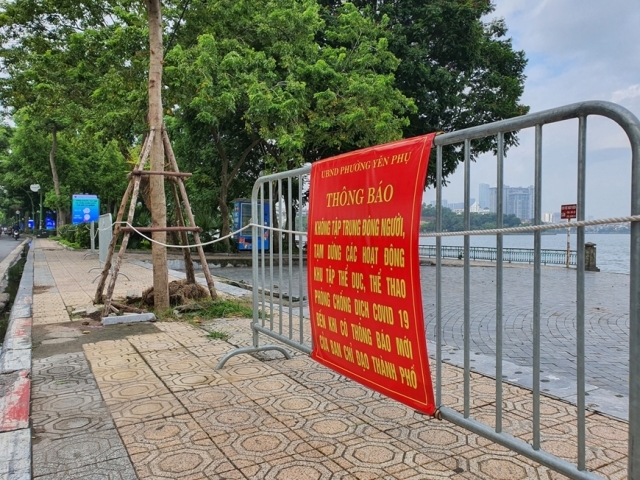 Hình ảnh sự kiện