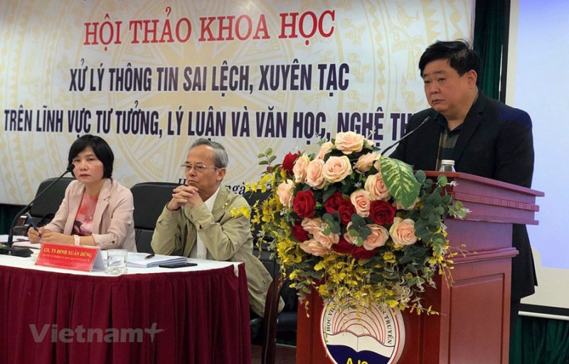 Hình ảnh sự kiện