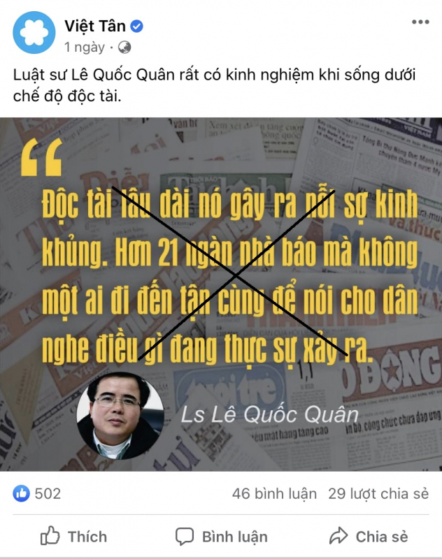 Hình ảnh sự kiện