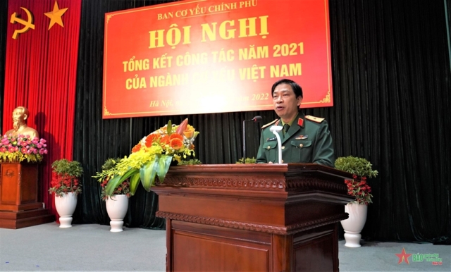 Hình ảnh sự kiện