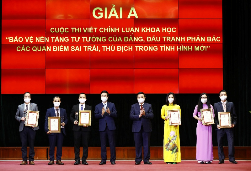 Hình ảnh sự kiện