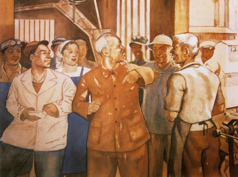 Hình ảnh sự kiện