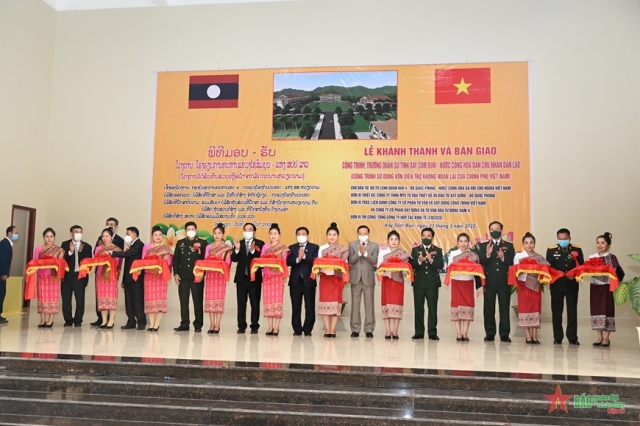 Hình ảnh sự kiện