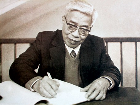 Hình ảnh sự kiện