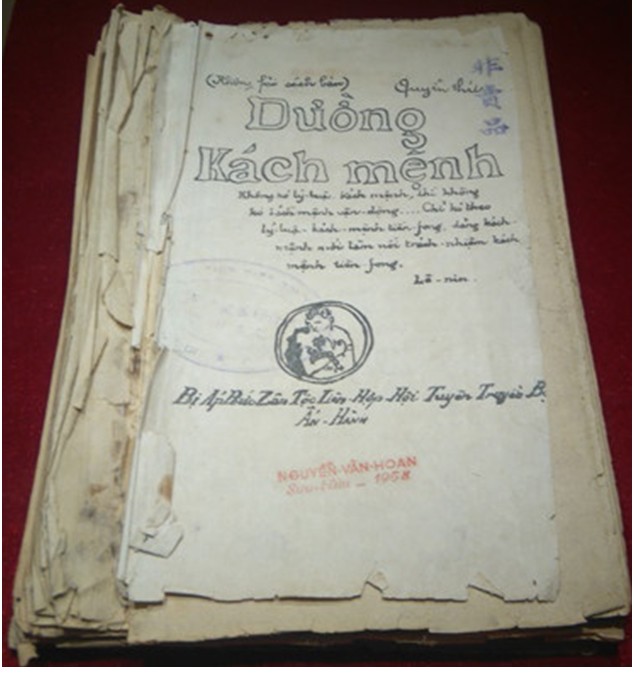 Hình ảnh sự kiện