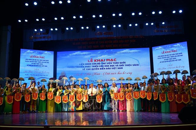 Hình ảnh sự kiện