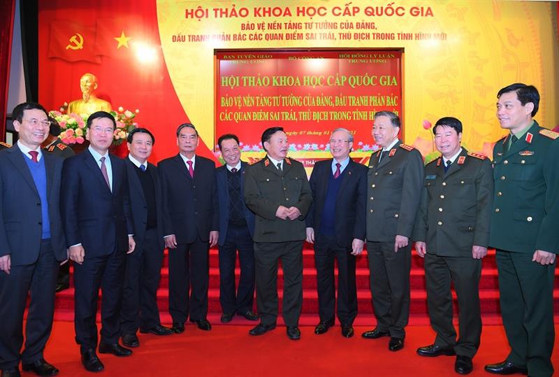 Hình ảnh sự kiện