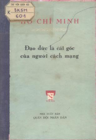 Hình ảnh sự kiện