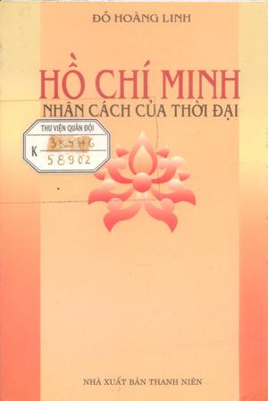 Hình ảnh sự kiện