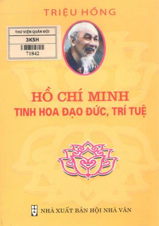 Hình ảnh sự kiện