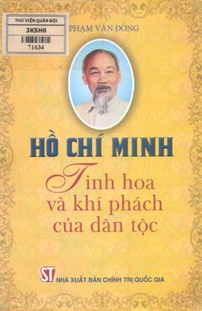 Hình ảnh sự kiện