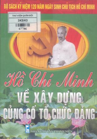 Hình ảnh sự kiện