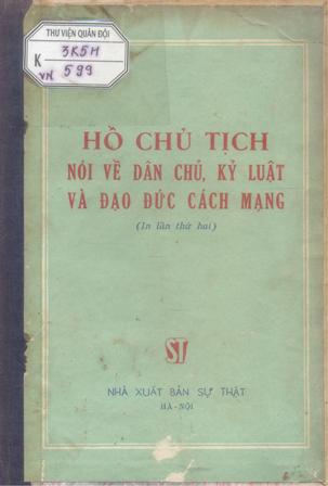 Hình ảnh sự kiện