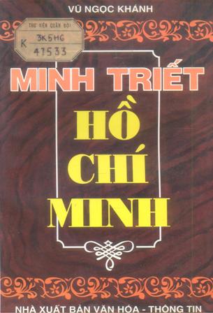 Hình ảnh sự kiện