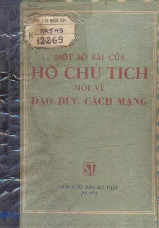 Hình ảnh sự kiện