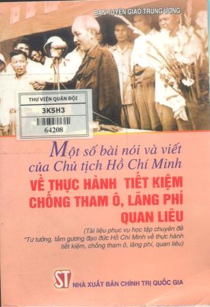 Hình ảnh sự kiện