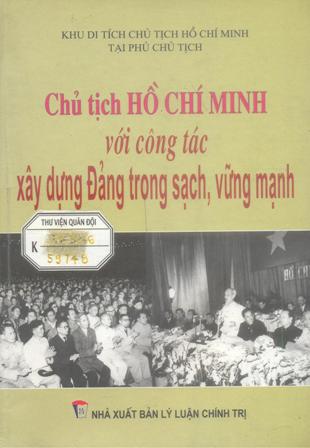 Hình ảnh sự kiện