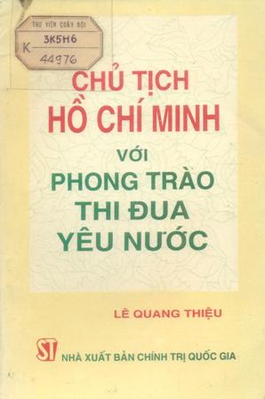 Hình ảnh sự kiện