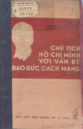 Hình ảnh sự kiện