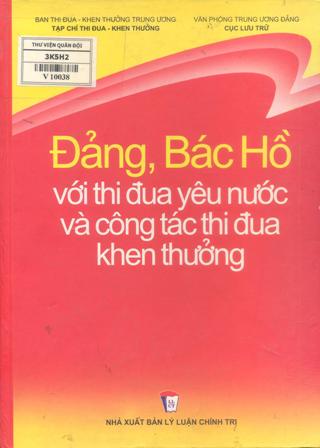 Hình ảnh sự kiện